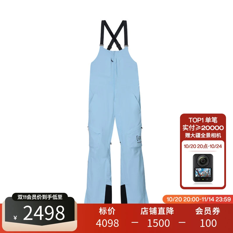 BURTON伯顿女士[ak]KIMMY滑雪裤 GORETEX 2L防水防风雪裤