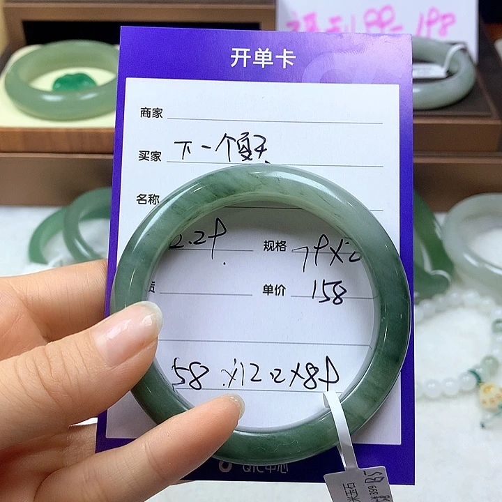 未镶嵌手镯石英质玉下***天