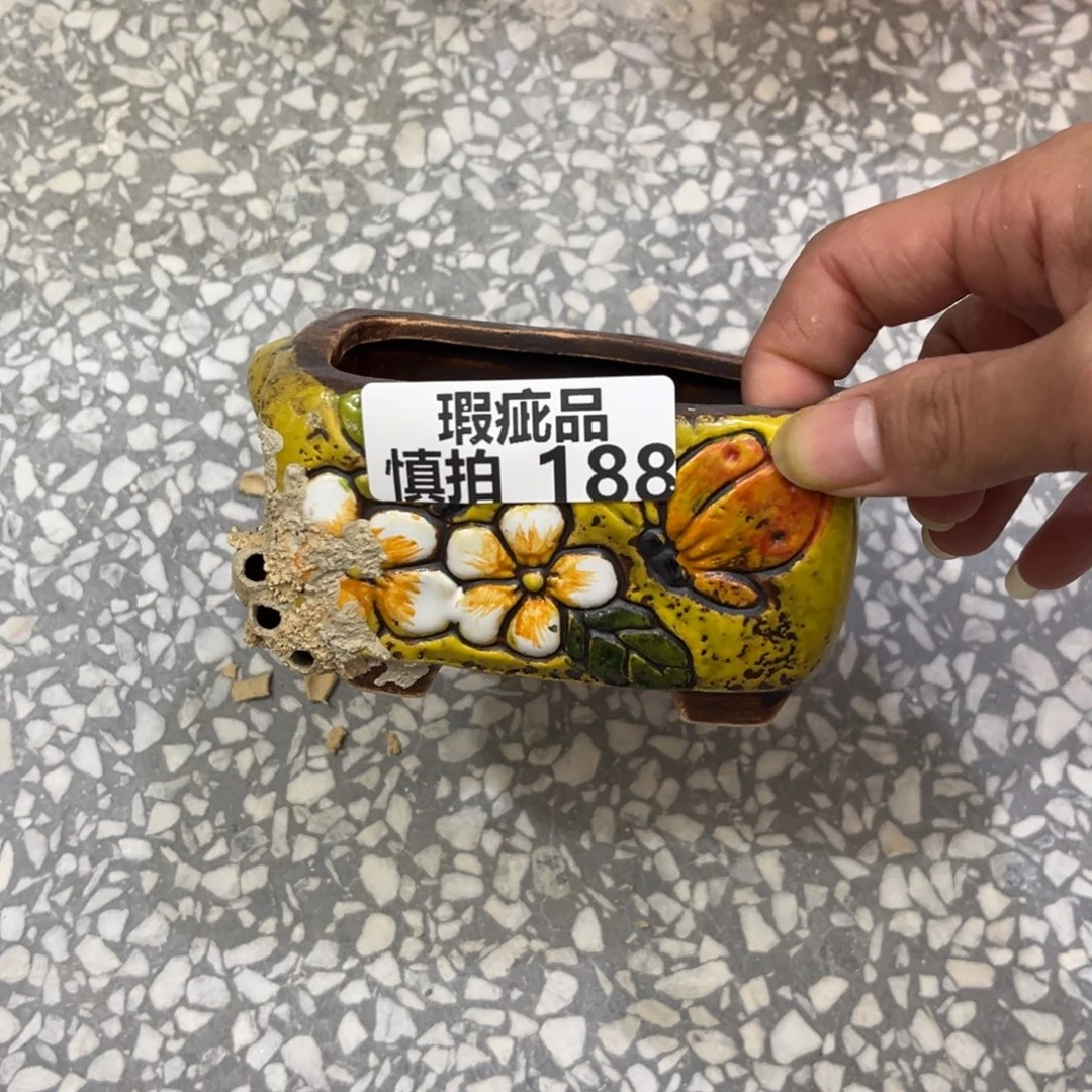 小***瑰凑满15包邮发货发货瑕疵188