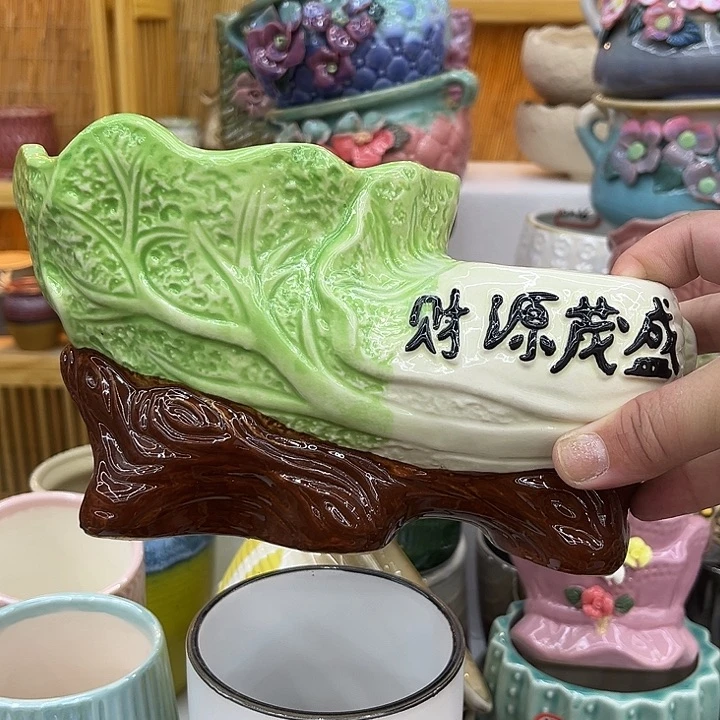 福利品！9.99包邮陶瓷花盆