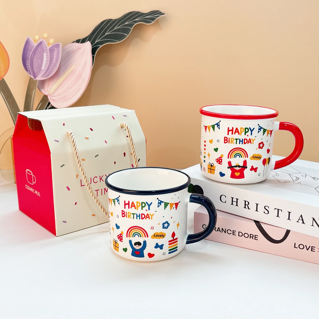 SEEIU MUG生日礼物杯子陶瓷家用马克杯高颜值宝宝伴手礼水杯回礼