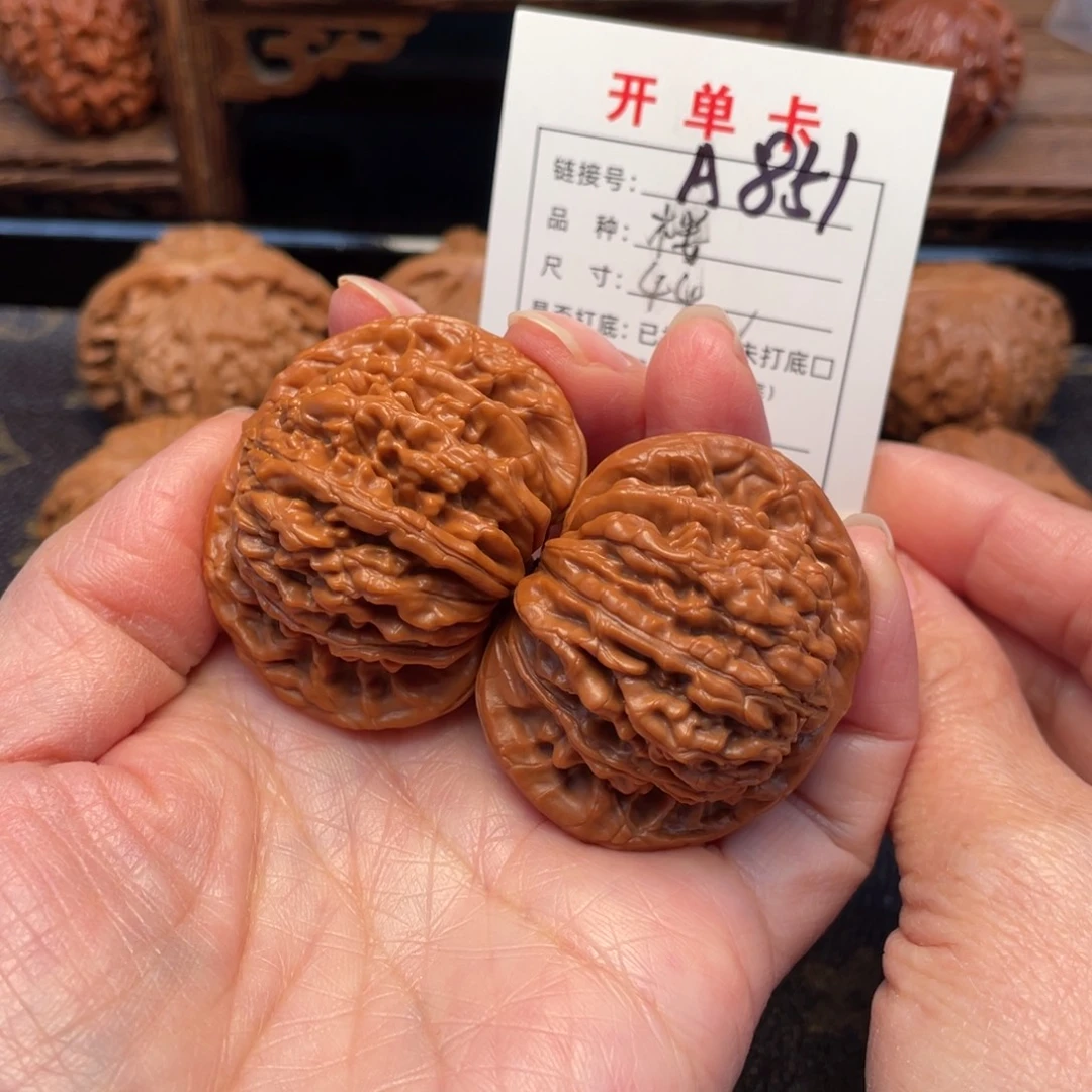 桃核把件文玩核桃