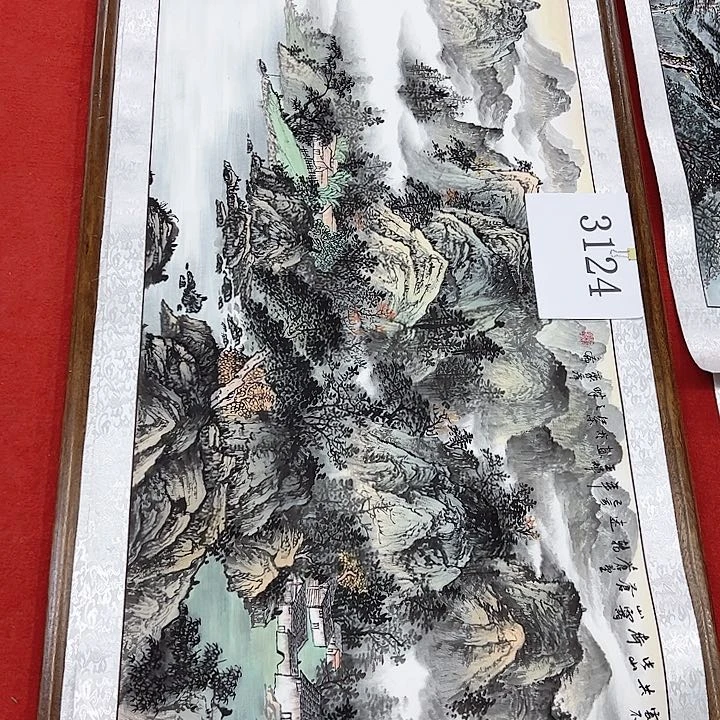 国画新年愿望希望大家身体健康