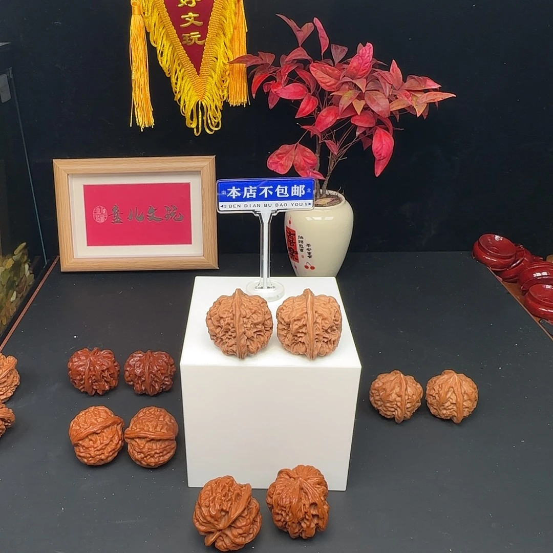 吊坠文玩核桃龙蛙