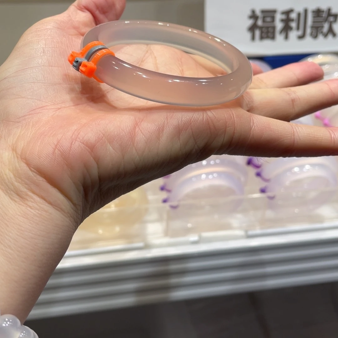 金****玛瑙/玉髓未镶嵌手镯@高品灰冰【56】@