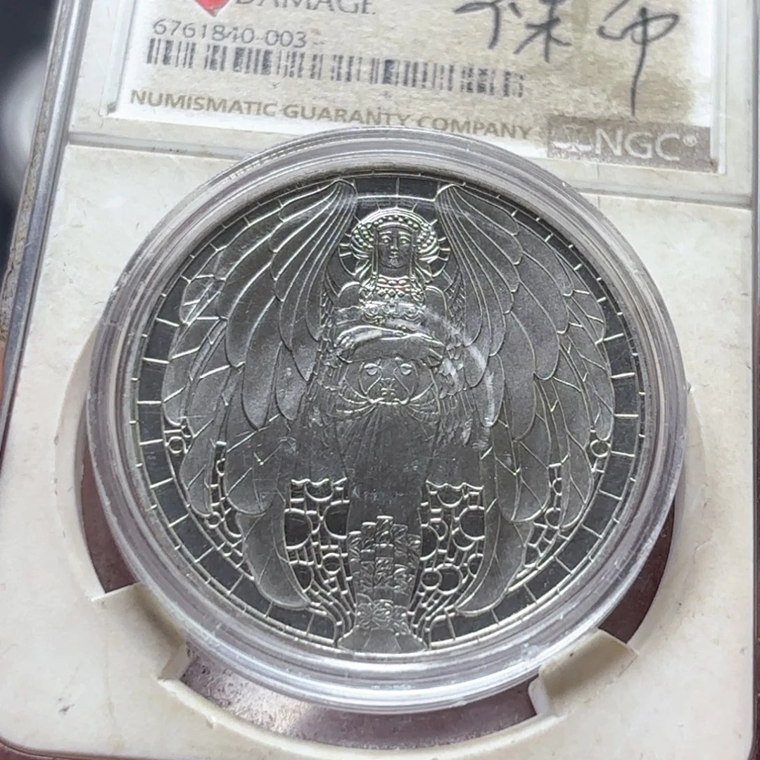 小***兴银Ag900直播间特价选购订单