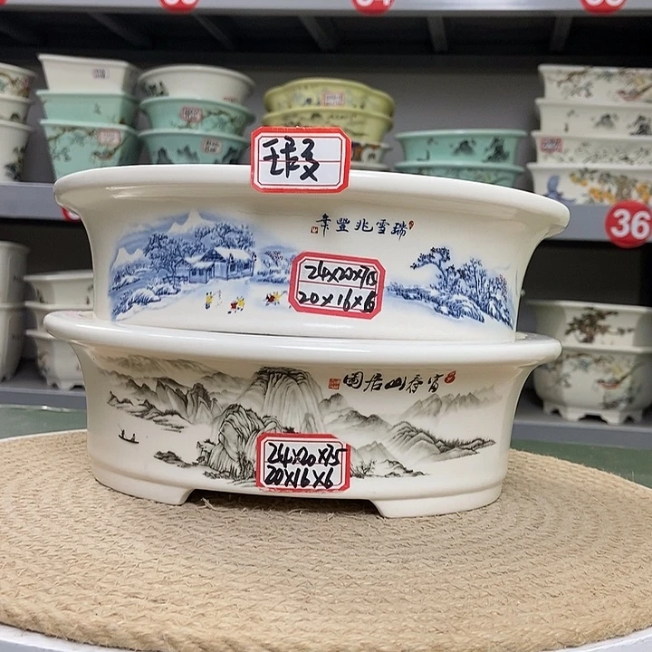 紫砂紫砂花盆1236