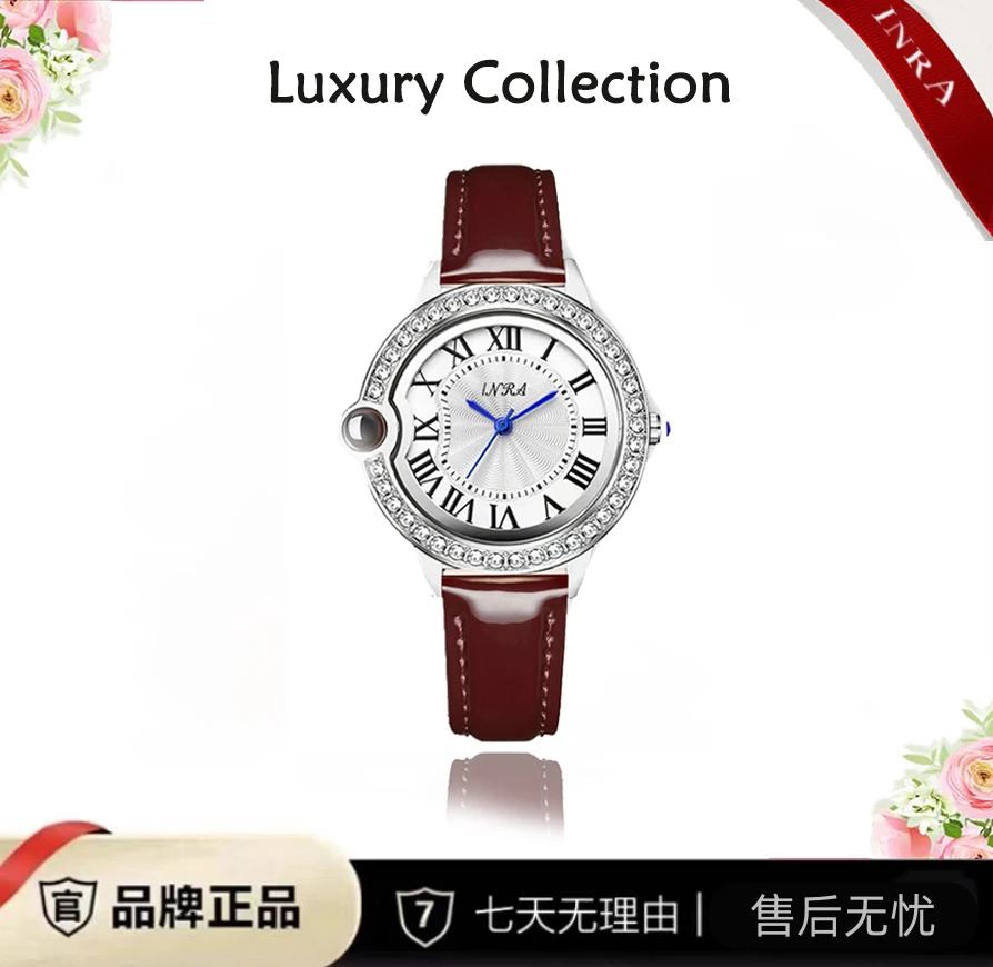 时尚小众轻奢腕表经典女士腕表枣红带FL 58158 H