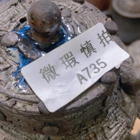 柴烧柴烧柴烧柴烧柴烧柴烧