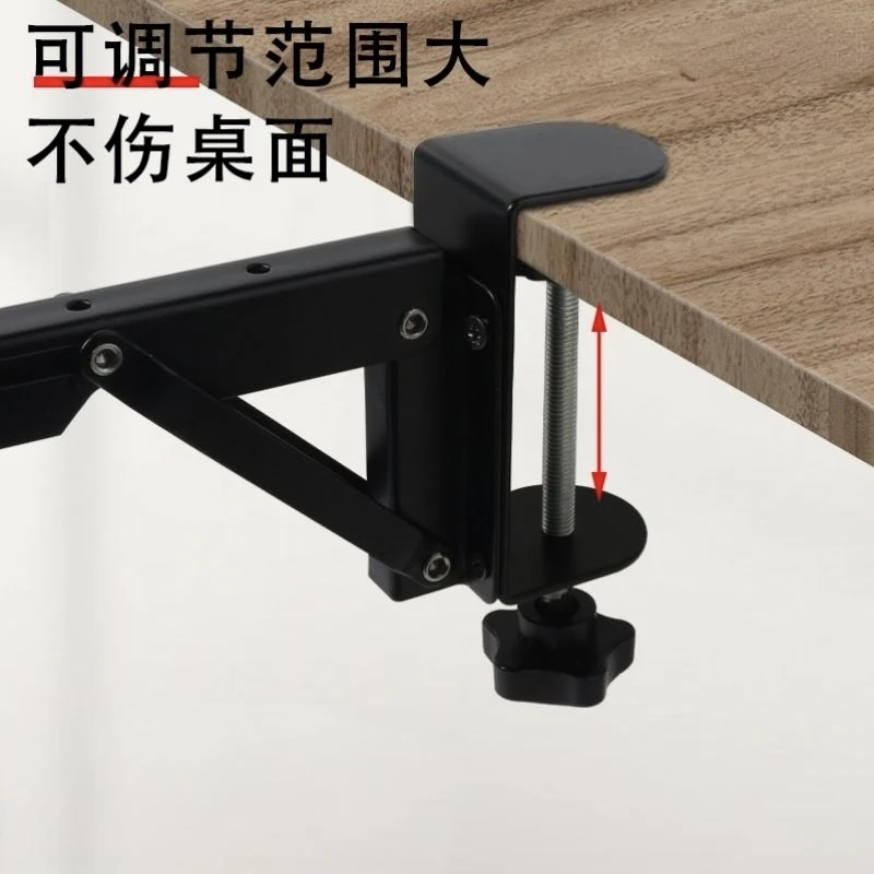 免打孔桌夹式十字绣桌边夹配件桌面延伸置物架可调节