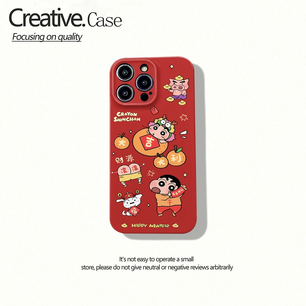 菲林软壳/硬壳精孔适用苹果oppo华为荣耀vivo小米手机壳防摔ins