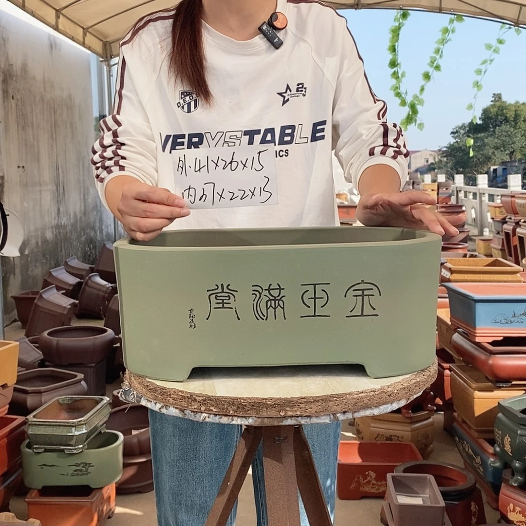 紫砂花盆紫砂花盆