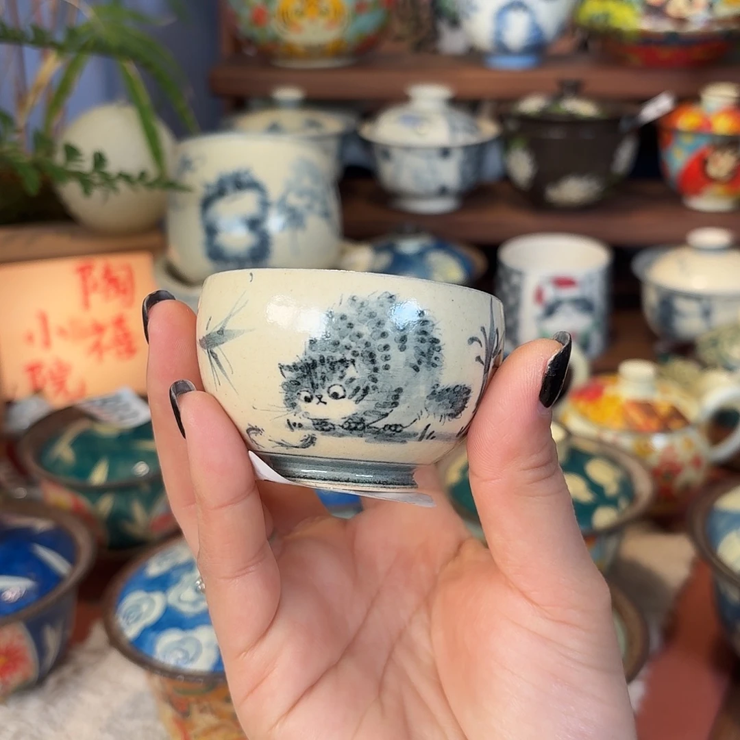 陶禧小院小雾垂露333