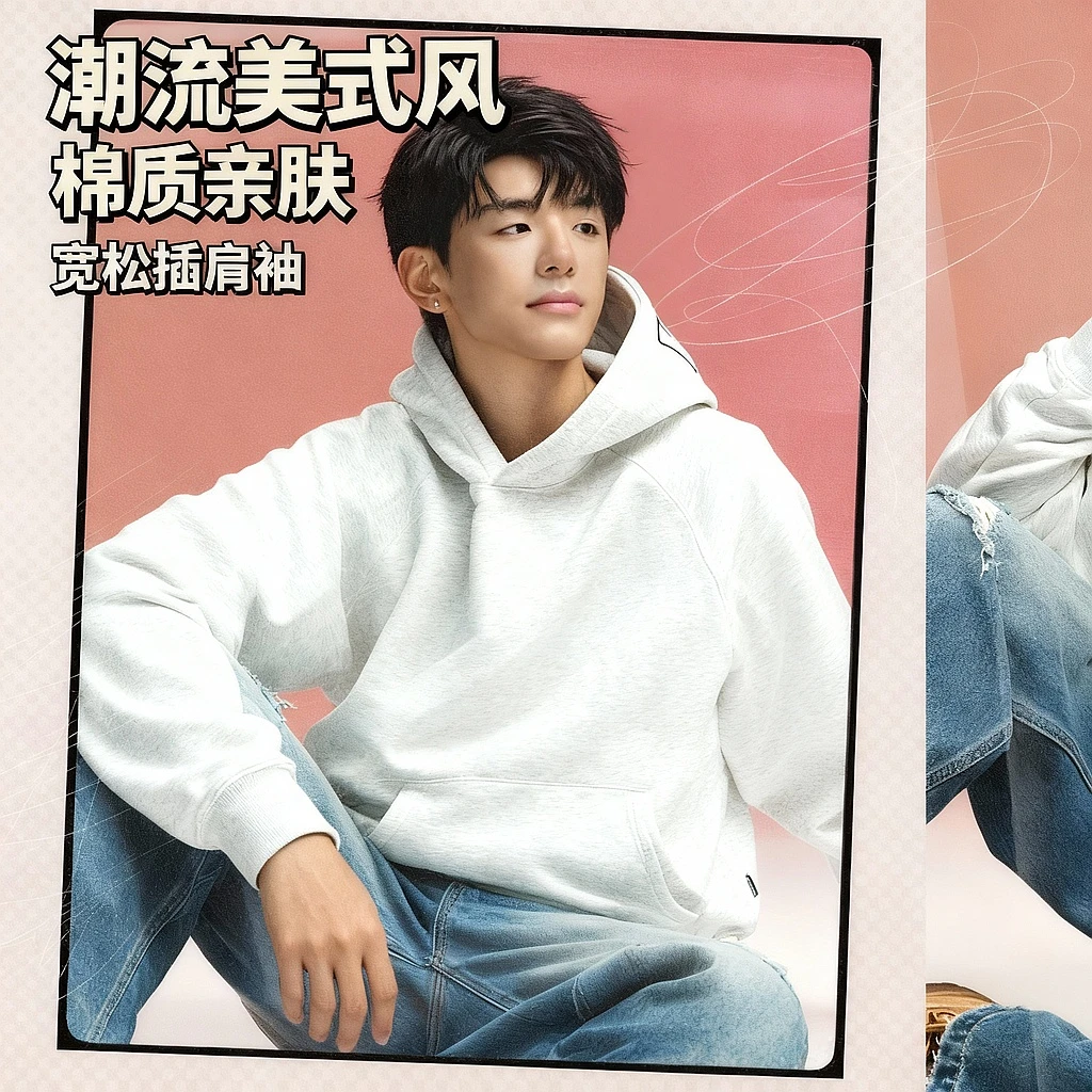 【年货节】WHOOSIS（不知其名）刺绣logo帽衫加绒卫衣男女美式秋冬季