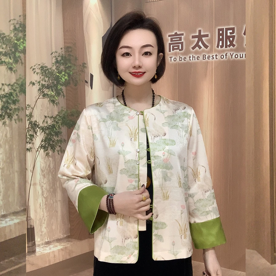 荷塘月色国风开衫外套