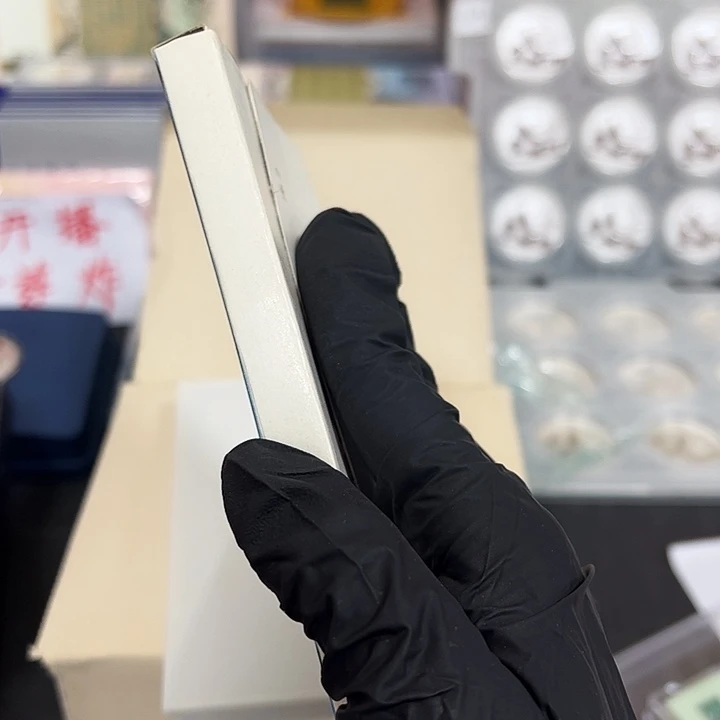 用***1中国人民银行91到2000的各一套