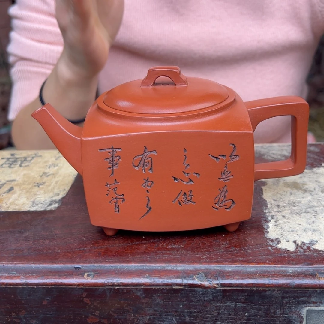紫砂茶壶宜兴紫砂壶