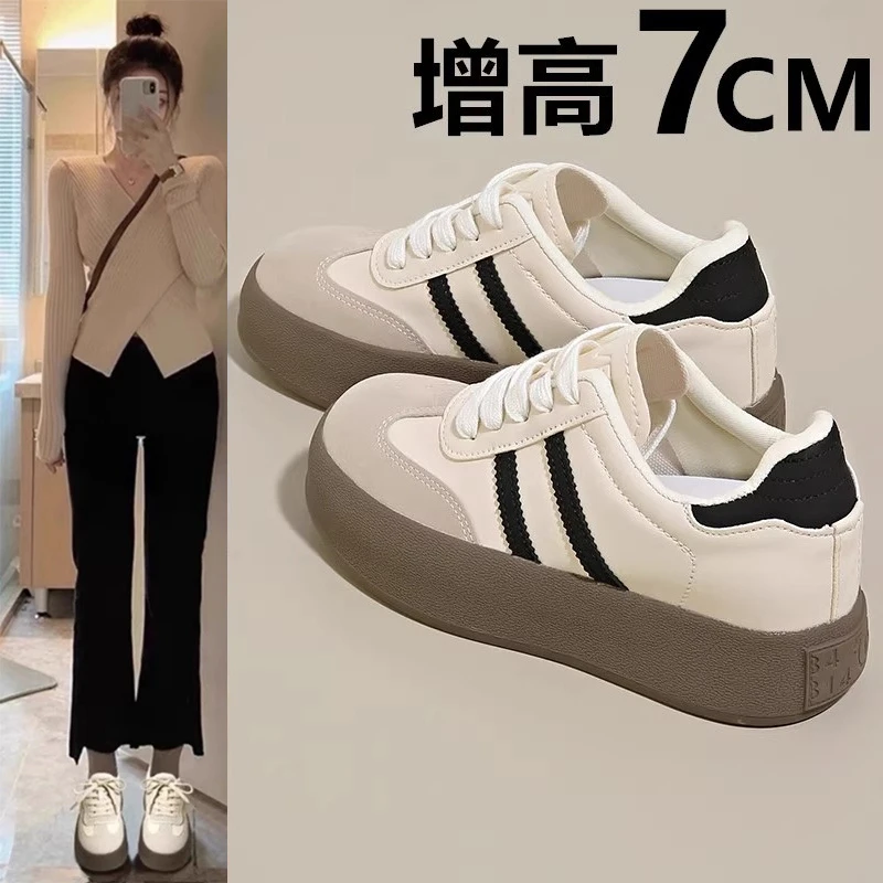 内增高德训鞋女2025新款小个子百搭休闲运动板鞋女单鞋厚底小白鞋