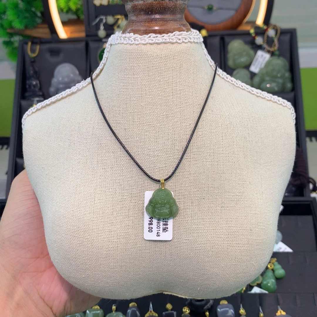 和田玉（碧玉）18K金镶嵌吊坠(不含链)