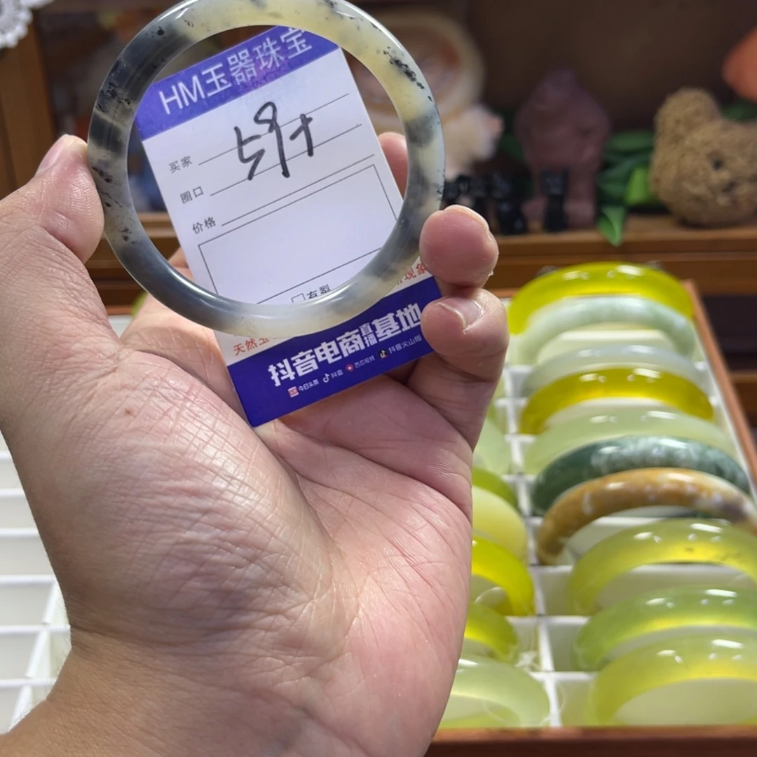 蛇纹石玉未镶嵌手镯223