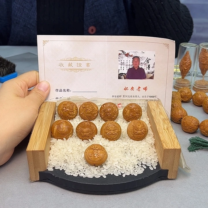 手串/手链橄榄核橄榄核