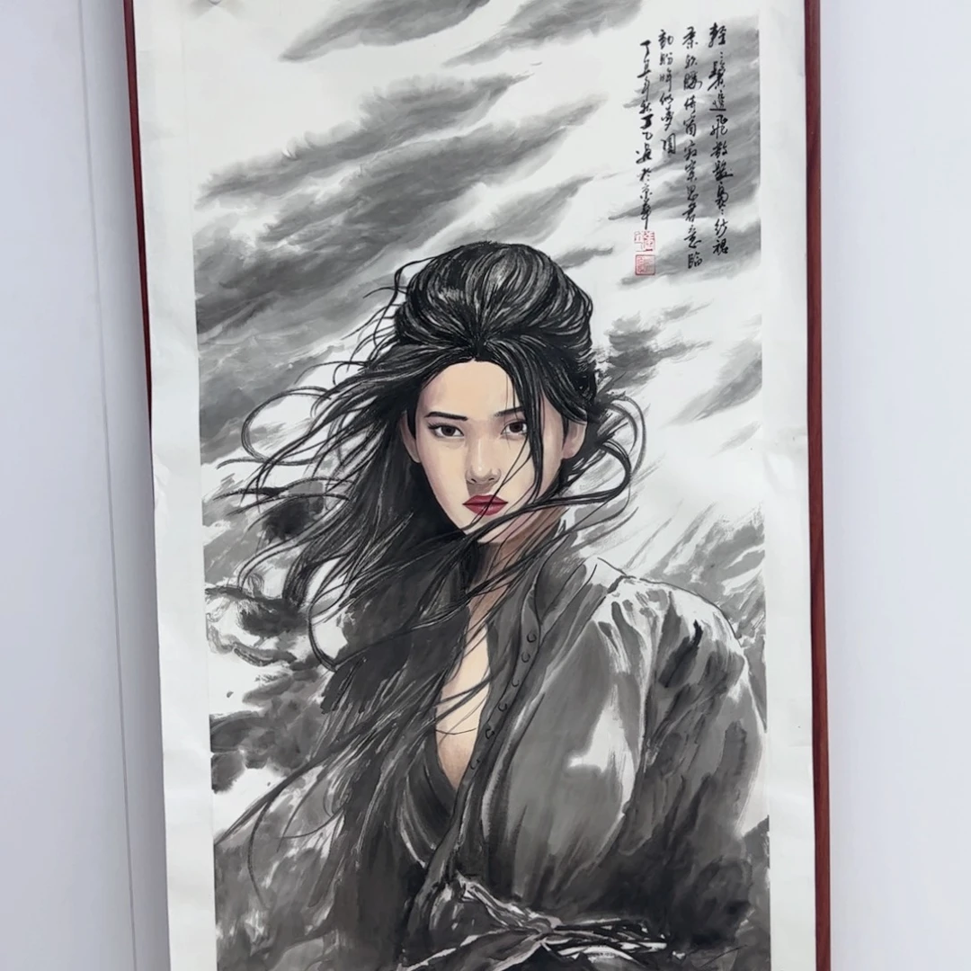 游***游国画国画作品欣赏
