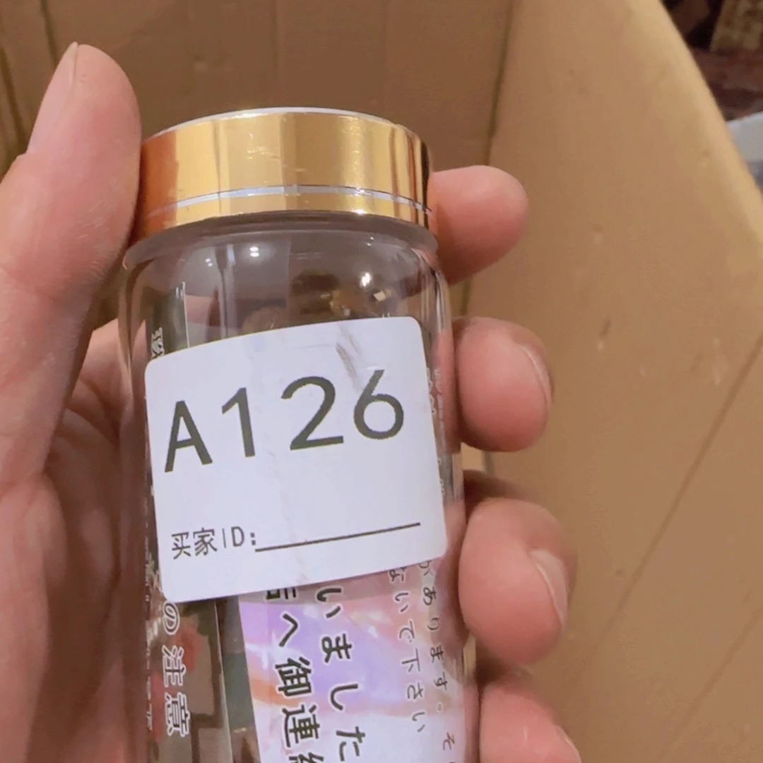 七***心非洲紫檀（红花梨）