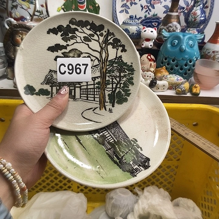 紫砂茶杯王*二我们的目标是成为更优秀更