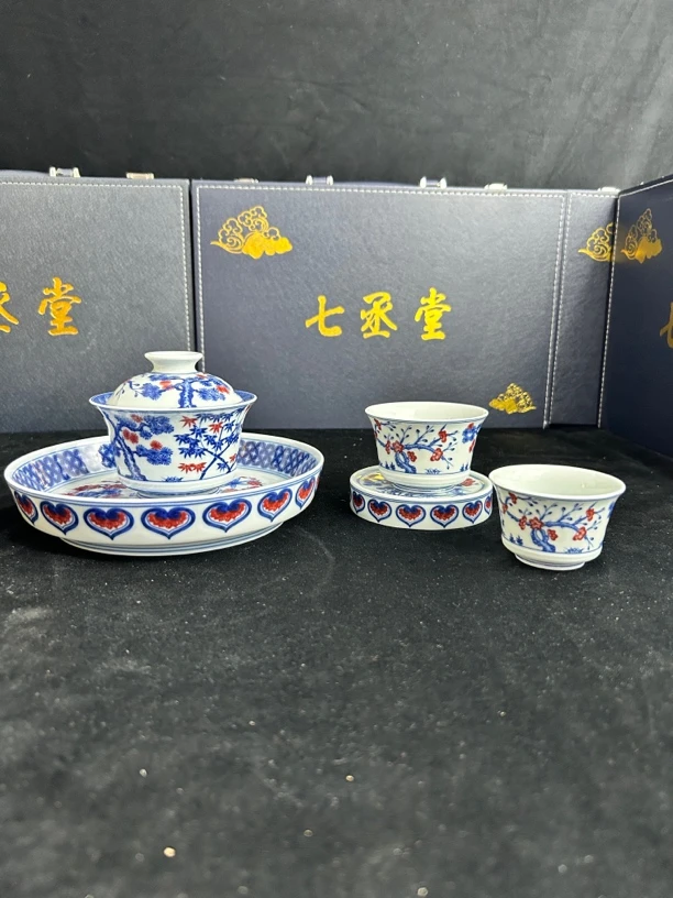 景德镇青花釉里红松竹梅茶具盖碗茶杯五件套礼盒装