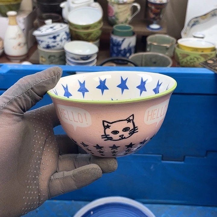 开播了开播了开播了