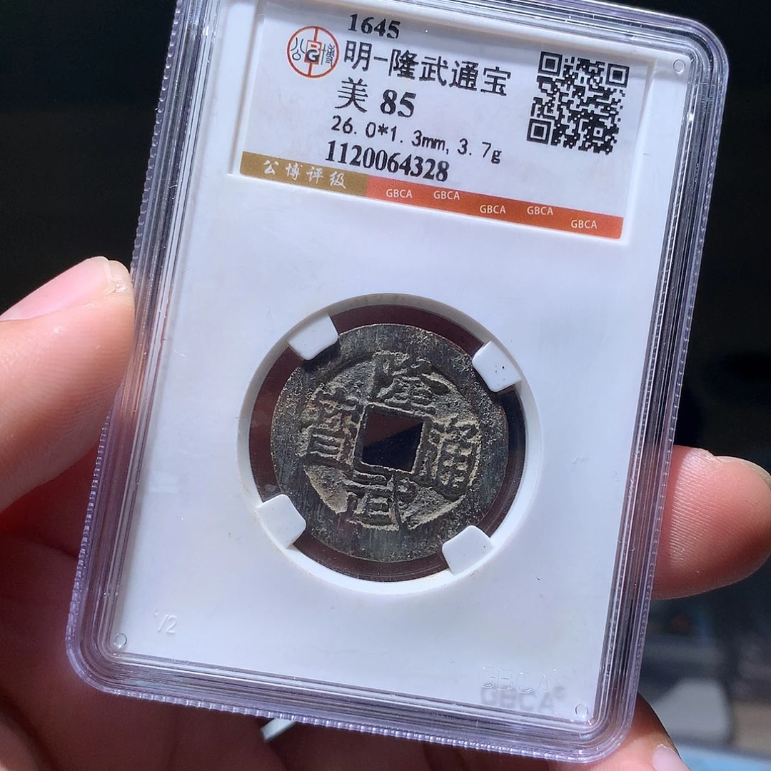 金属QY。钱钱钱钱钱钱4328