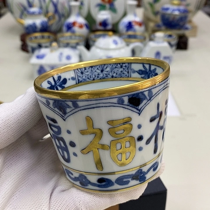 摆件幸山窑幸山窑