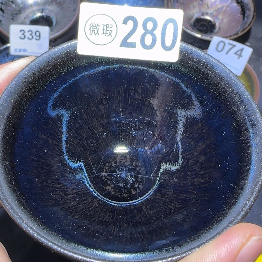 茶盏福建盏茶器瑕疵