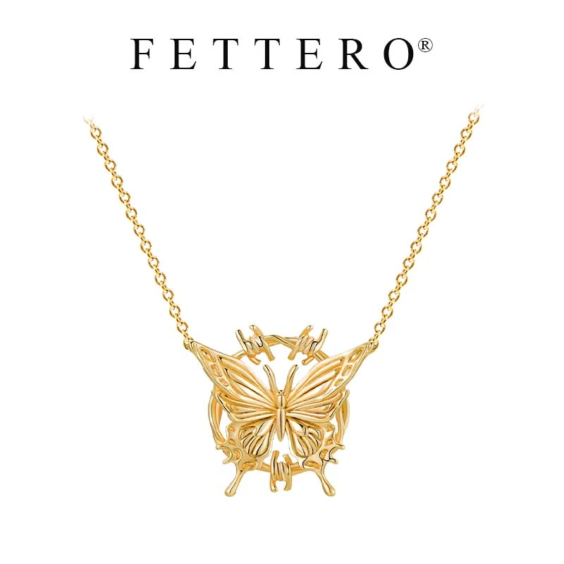 fettero 铜合金项链 【金色线圈蝴蝶项链】气质设计感小众