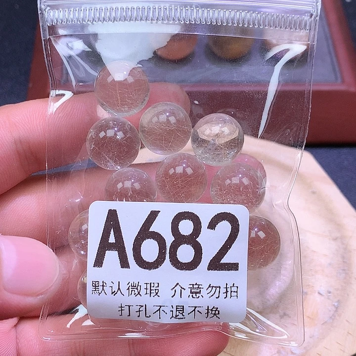 未镶嵌颈饰水晶叶*