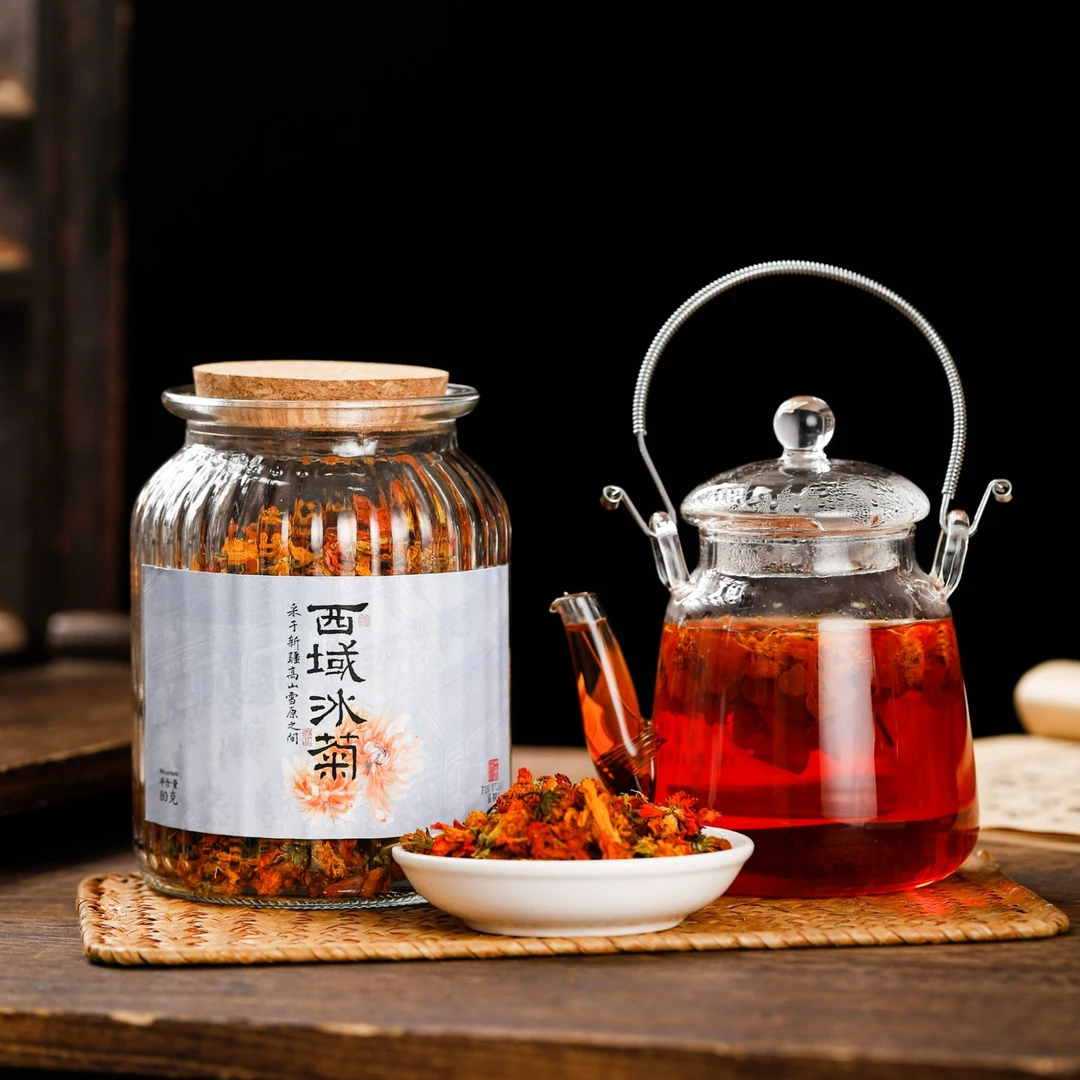 品院菊花茶养生茶花茶新疆西域冰菊无硫熏香气清新甘甜冲泡饮品