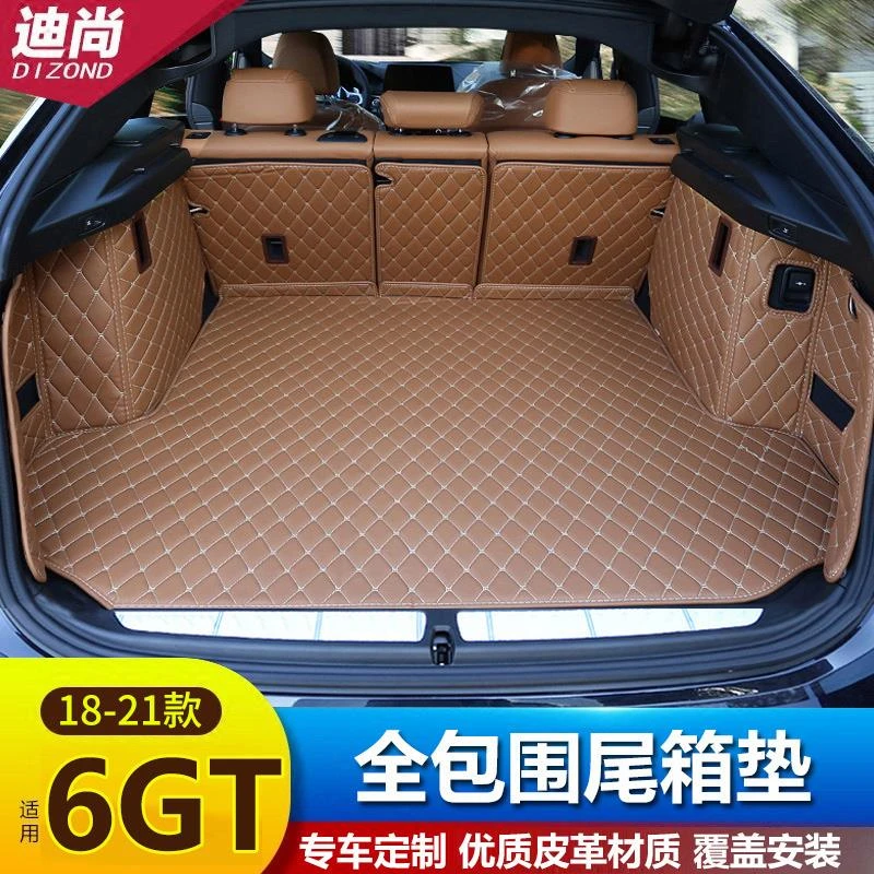 适用于宝马6系GT后备箱垫全包围3D立体尾箱垫改装18-20款630i640i