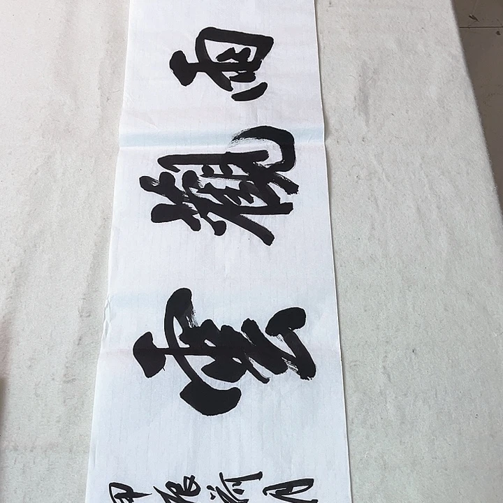 快来看看有你喜欢的