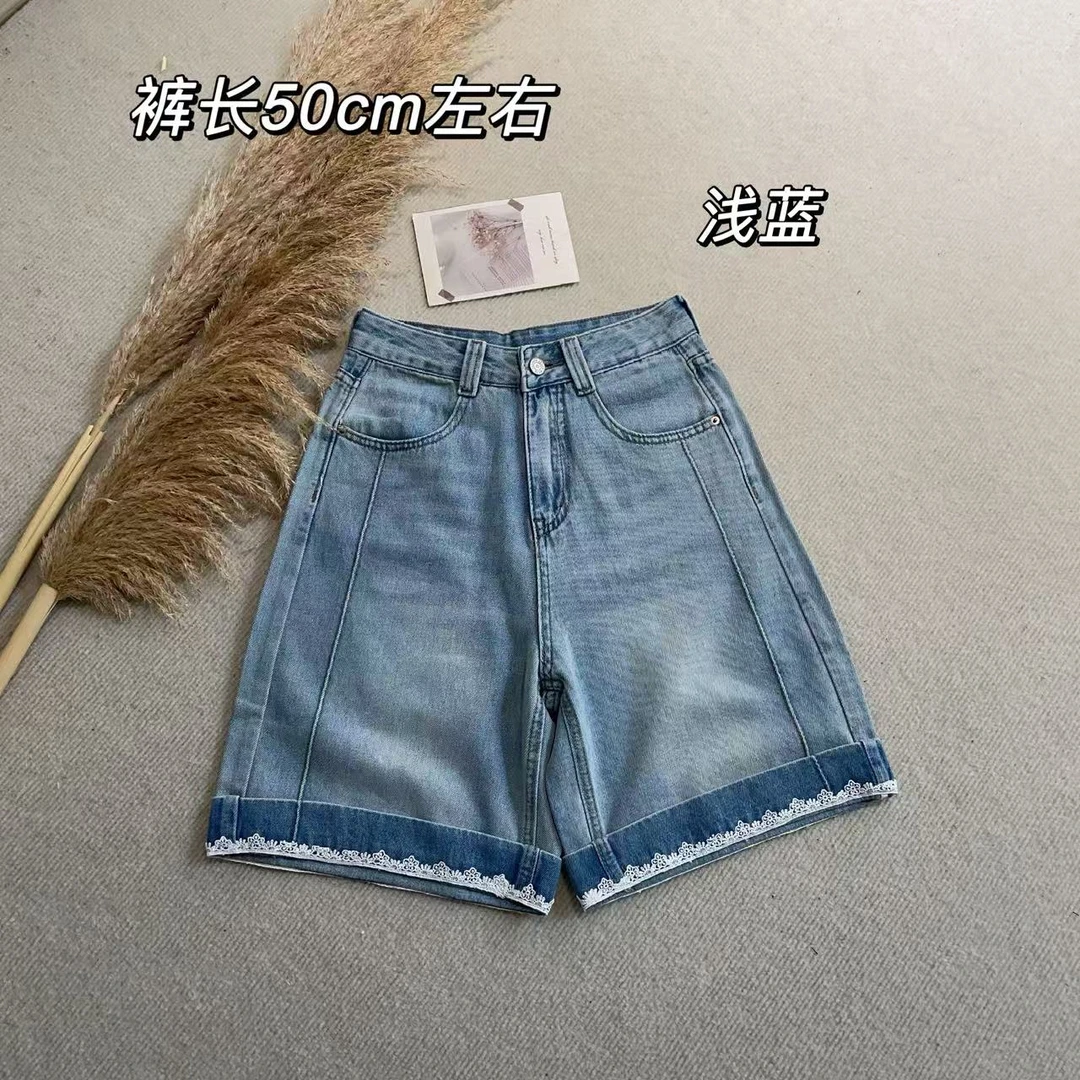 【Si&华严选】蕾丝花边翻边高腰宽松显瘦五分裤直筒牛仔短裤9028