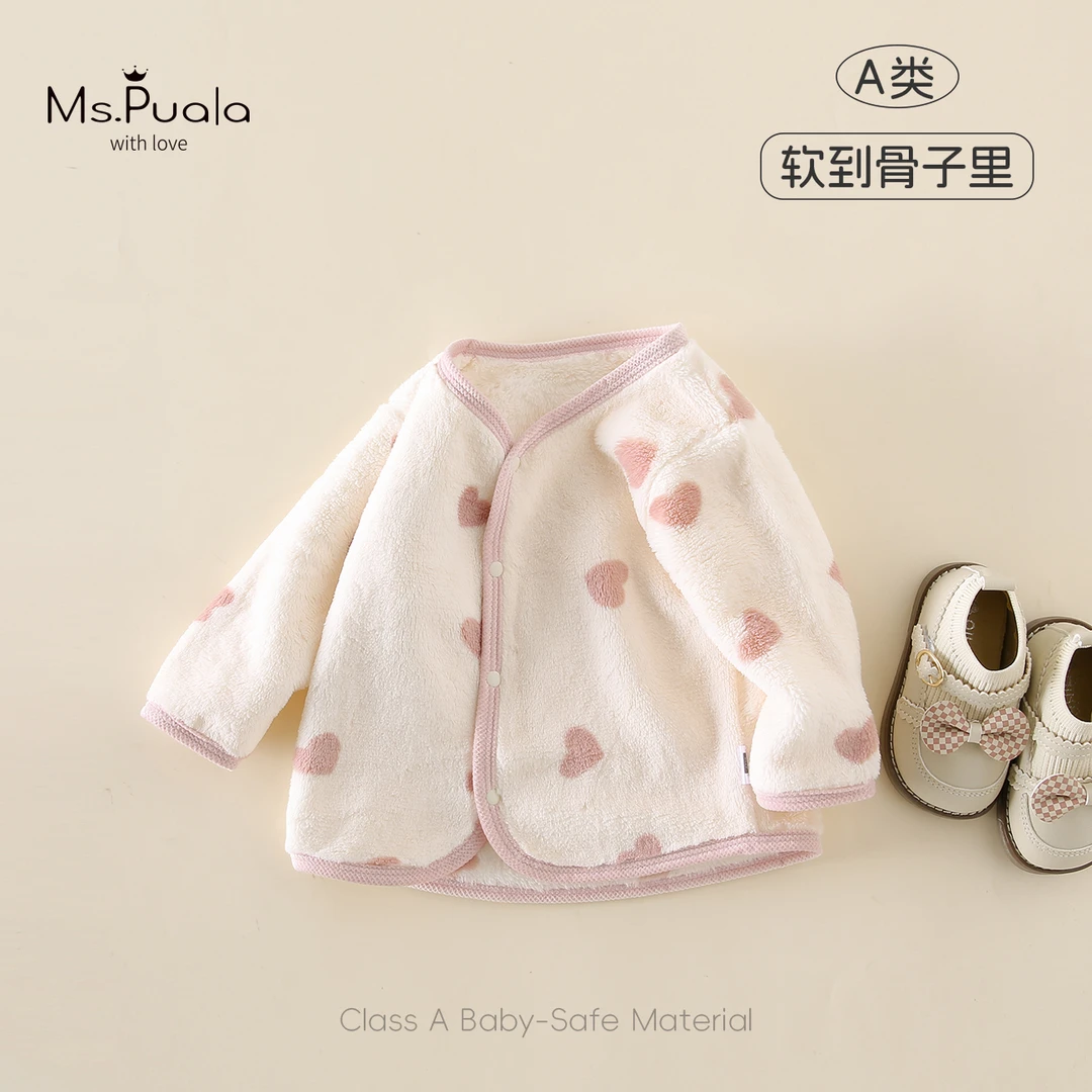 【Ms.Puala】婴幼儿女童秋冬上衣简约百搭舒适加绒外套-MD221