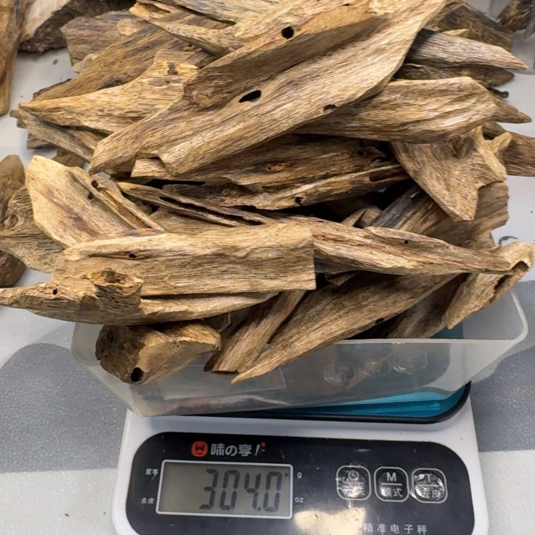 木奇楠陆河虫漏304克