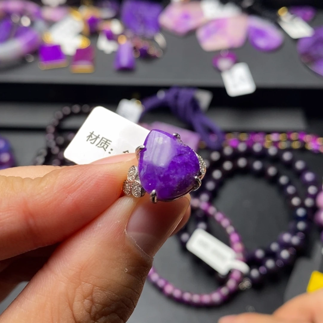 苏纪石（舒俱来）银S925镶嵌戒指