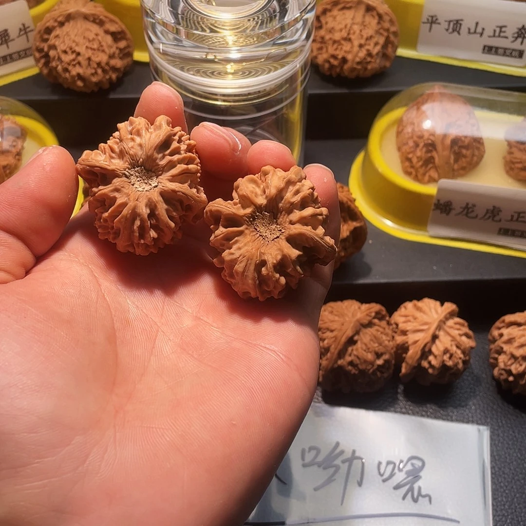 哎***喂吊坠文玩核桃龙门涧