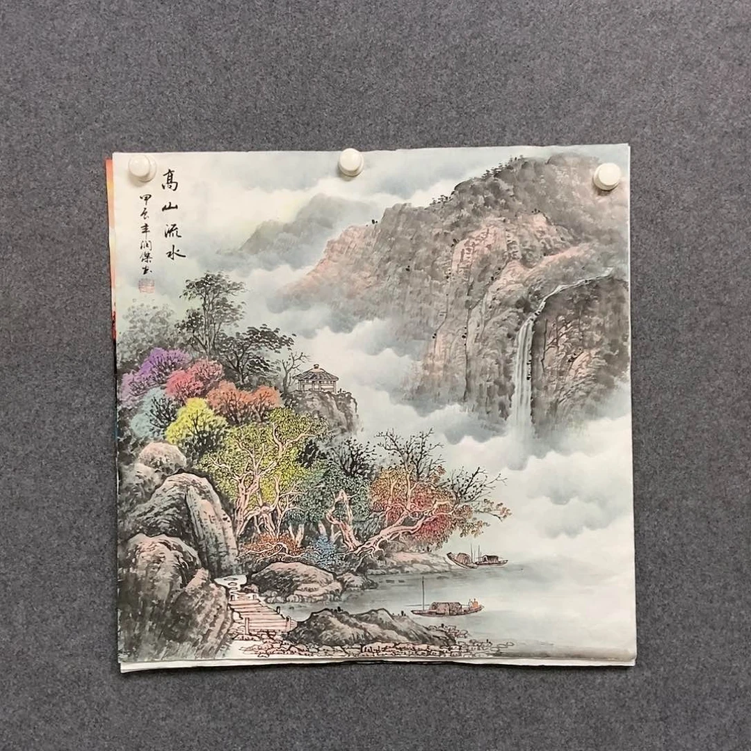 国画四尺斗方山水一副