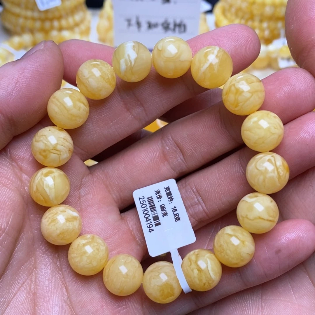 【闪购商品】蜜蜡裸石未镶嵌12+圆珠手串