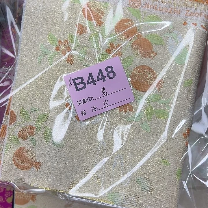 雪***448！抖音直播频道是