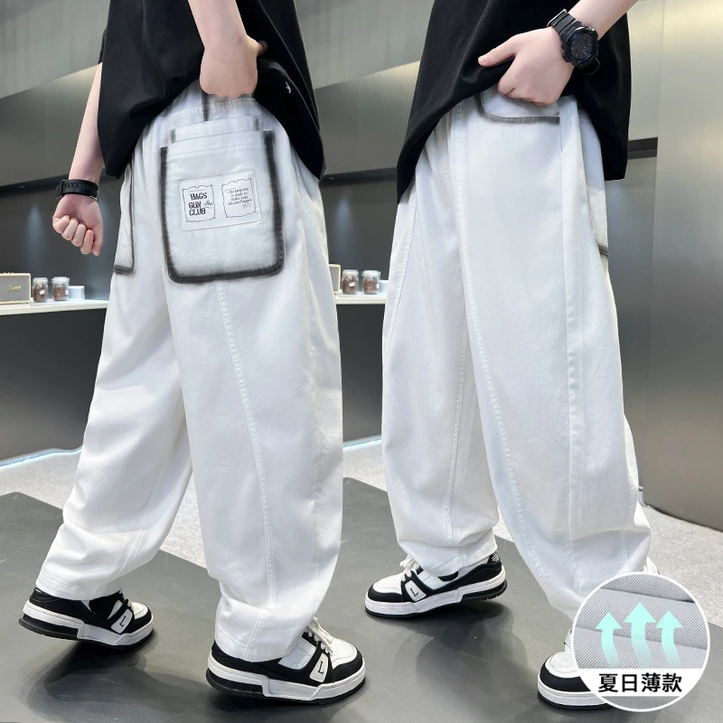 男童牛仔裤夏季薄款胖儿童防蚊裤2025新款中大童休闲长裤宽松裤子