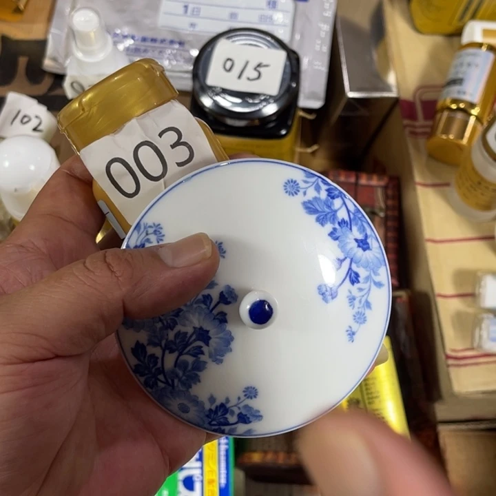 瓷片回流瓷器瓷片03