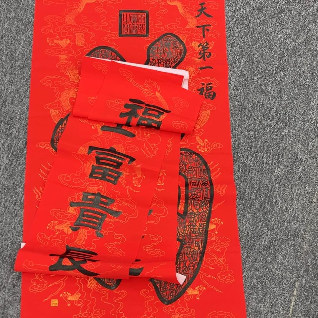 国画国画作品欣赏