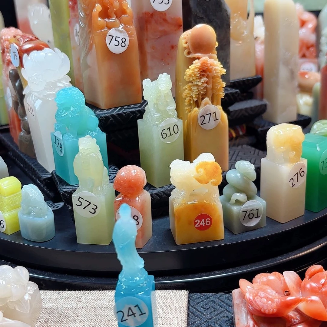 寿山石印石墨**上寿山石印章